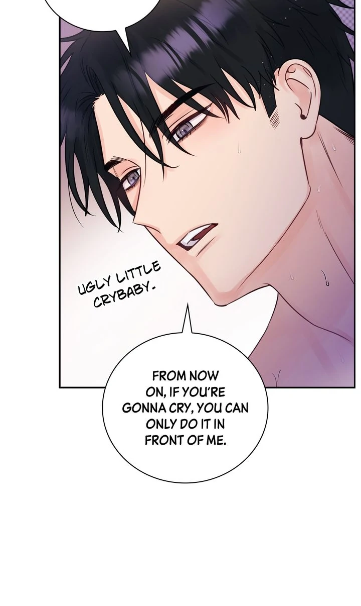 A Dangerous Friend of My Brother Chapter 16 - page 4