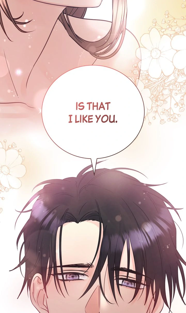A Dangerous Friend of My Brother Chapter 16 - page 53