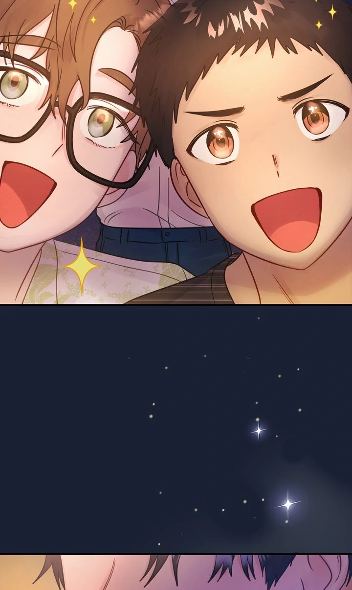 A Dangerous Friend of My Brother Chapter 16 - page 67