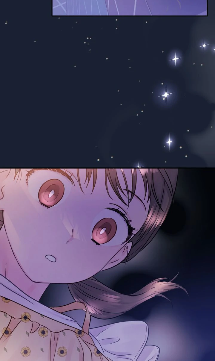 A Dangerous Friend of My Brother Chapter 16 - page 70