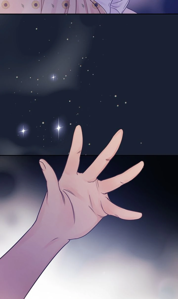 A Dangerous Friend of My Brother Chapter 16 - page 71