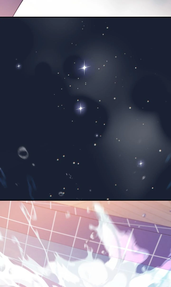 A Dangerous Friend of My Brother Chapter 16 - page 72