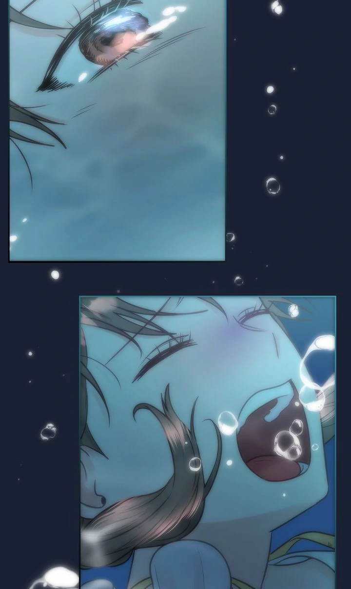 A Dangerous Friend of My Brother Chapter 16 - page 78