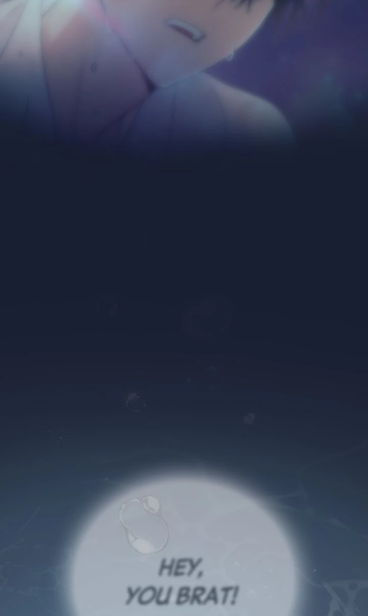 A Dangerous Friend of My Brother Chapter 16 - page 81