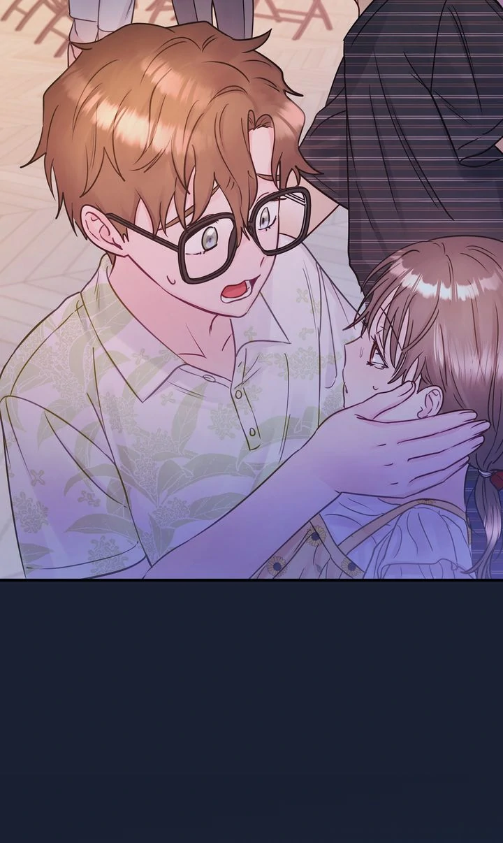 A Dangerous Friend of My Brother Chapter 16 - page 87
