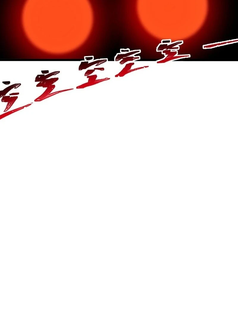 It Turns Out, They Were The True Protagonists From The Start Chapter 34 - page 38