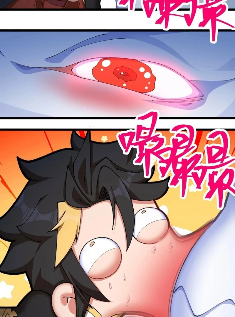 It Turns Out, They Were The True Protagonists From The Start Chapter 34 - page 59