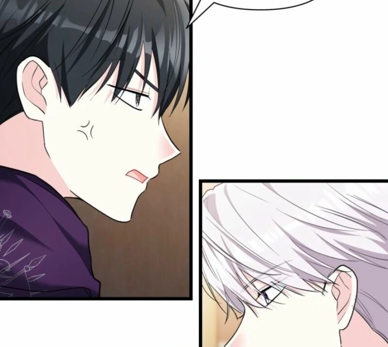How Can You Pay Back The Kindness I Raised With Obsession? Chapter 51 - page 11