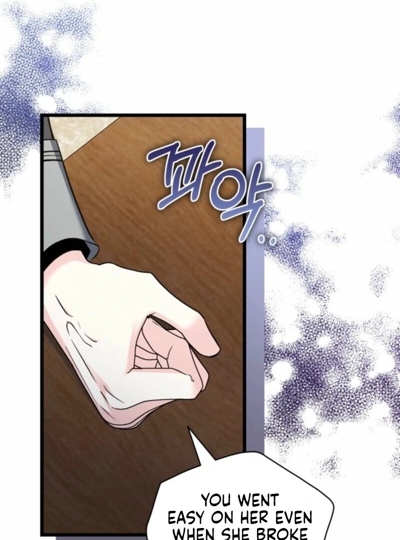 How Can You Pay Back The Kindness I Raised With Obsession? Chapter 51 - page 13