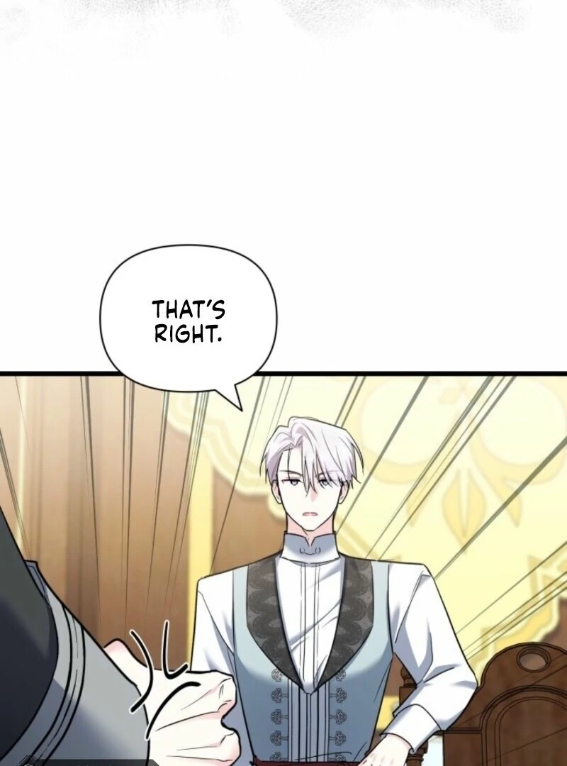 How Can You Pay Back The Kindness I Raised With Obsession? Chapter 51 - page 18