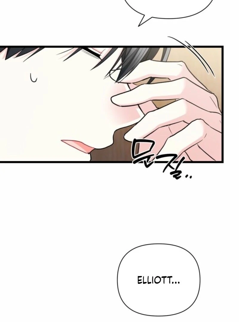 How Can You Pay Back The Kindness I Raised With Obsession? Chapter 51 - page 20