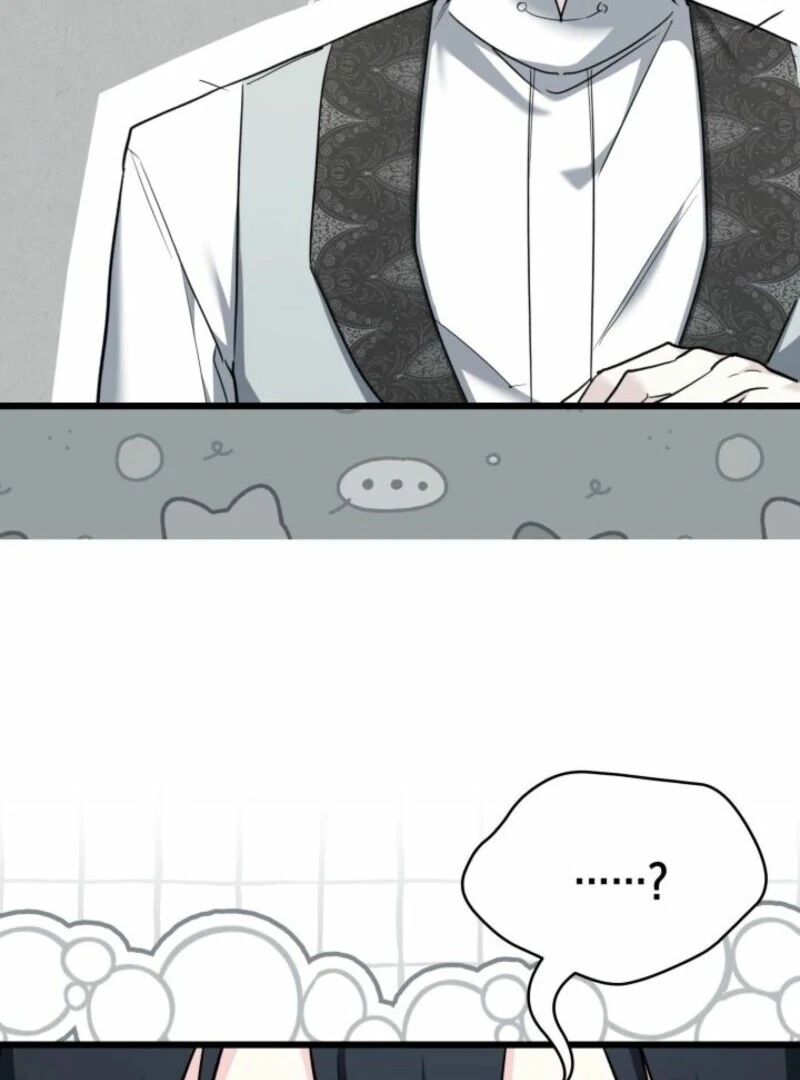 How Can You Pay Back The Kindness I Raised With Obsession? Chapter 51 - page 22