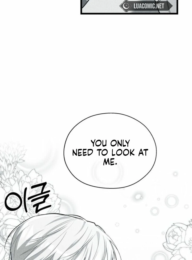 How Can You Pay Back The Kindness I Raised With Obsession? Chapter 51 - page 32