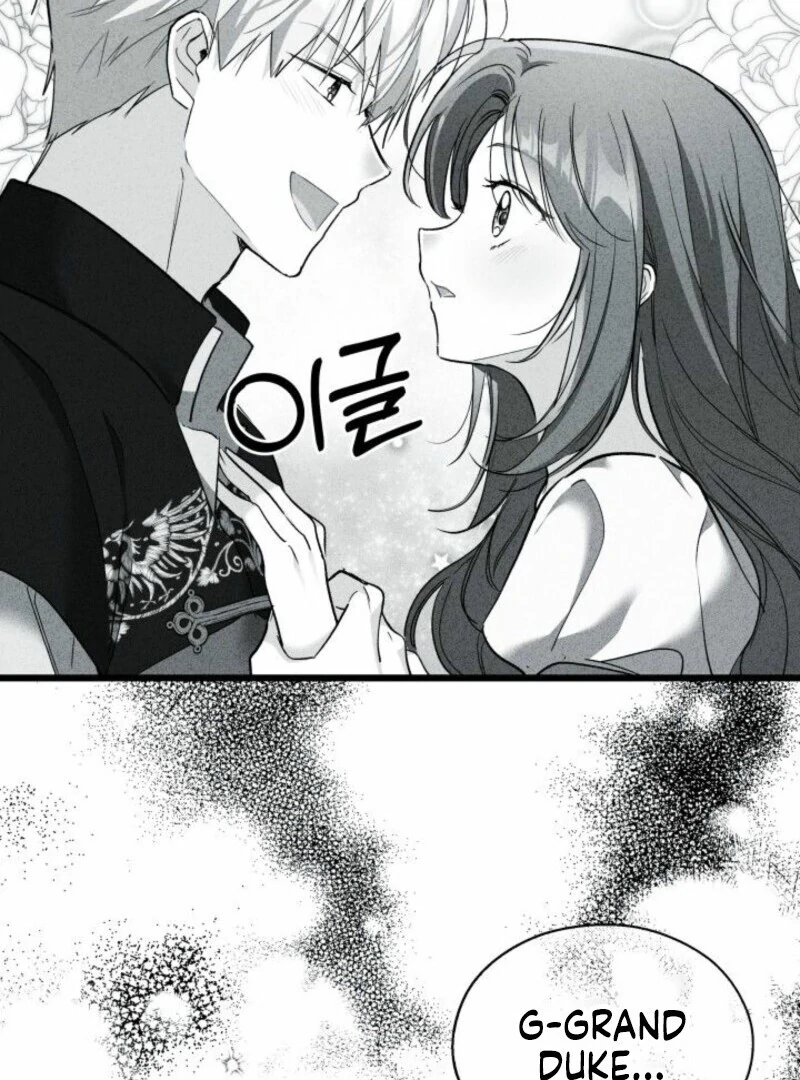 How Can You Pay Back The Kindness I Raised With Obsession? Chapter 51 - page 33