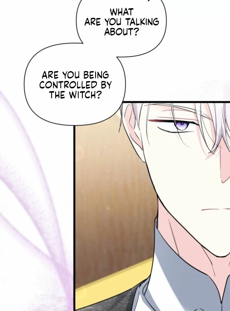 How Can You Pay Back The Kindness I Raised With Obsession? Chapter 51 - page 45