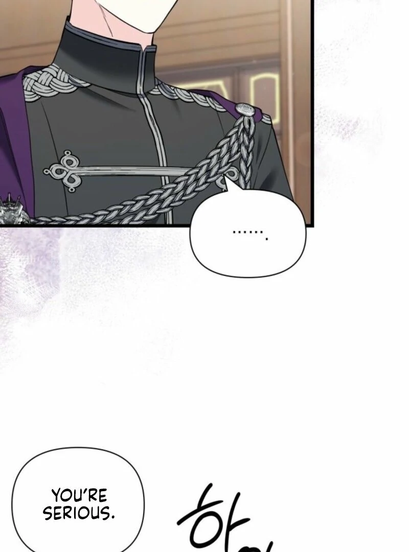 How Can You Pay Back The Kindness I Raised With Obsession? Chapter 51 - page 47
