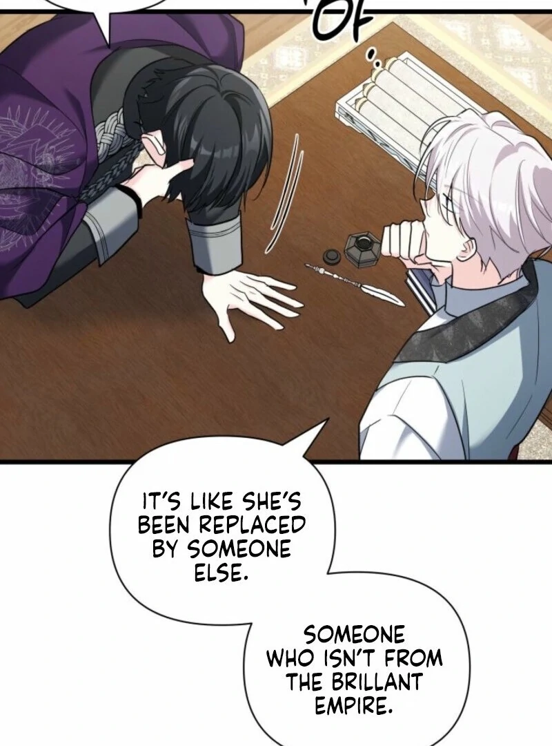 How Can You Pay Back The Kindness I Raised With Obsession? Chapter 51 - page 48