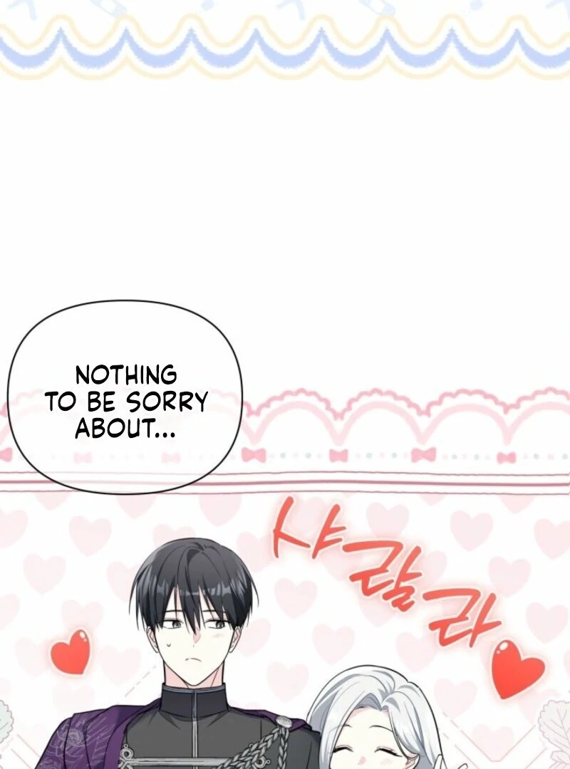 How Can You Pay Back The Kindness I Raised With Obsession? Chapter 51 - page 5