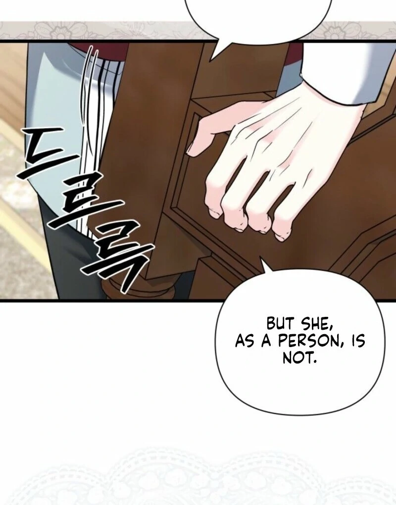 How Can You Pay Back The Kindness I Raised With Obsession? Chapter 51 - page 53