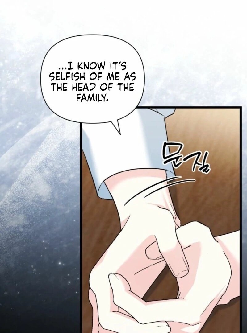 How Can You Pay Back The Kindness I Raised With Obsession? Chapter 51 - page 57