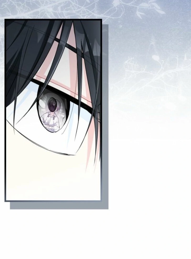 How Can You Pay Back The Kindness I Raised With Obsession? Chapter 51 - page 64