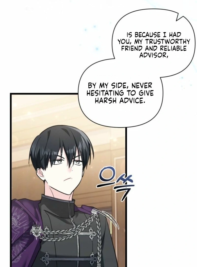 How Can You Pay Back The Kindness I Raised With Obsession? Chapter 51 - page 68