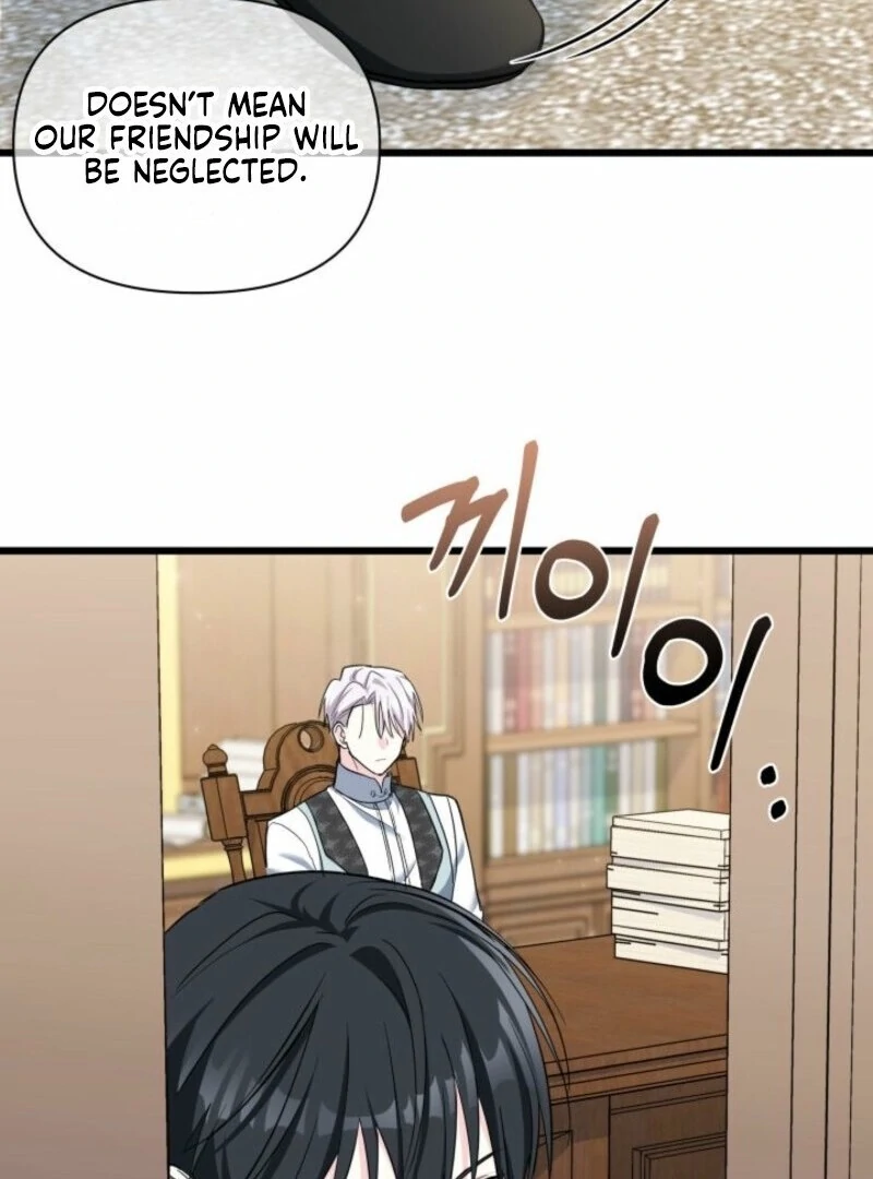 How Can You Pay Back The Kindness I Raised With Obsession? Chapter 51 - page 70