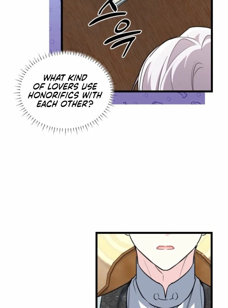 How Can You Pay Back The Kindness I Raised With Obsession? Chapter 51 - page 82
