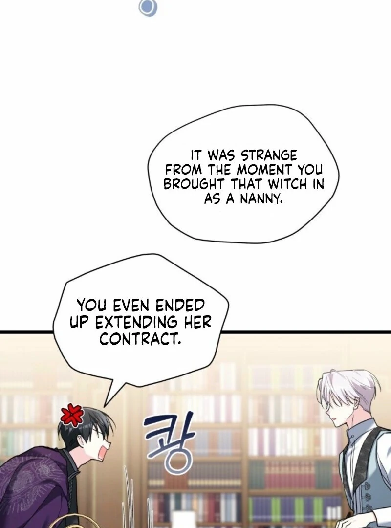 How Can You Pay Back The Kindness I Raised With Obsession? Chapter 51 - page 9