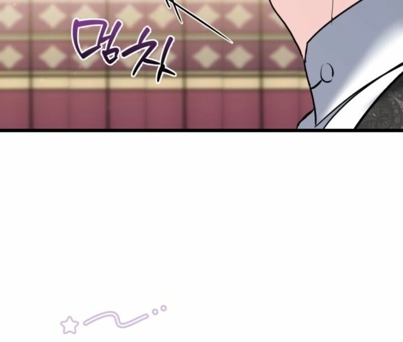 How Can You Pay Back The Kindness I Raised With Obsession? Chapter 52 - page 14