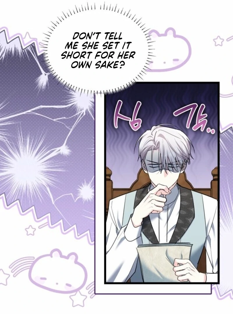 How Can You Pay Back The Kindness I Raised With Obsession? Chapter 52 - page 15