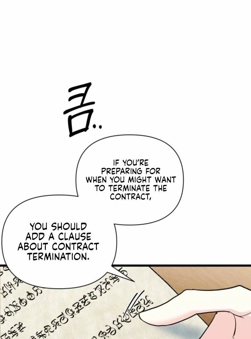 How Can You Pay Back The Kindness I Raised With Obsession? Chapter 52 - page 16