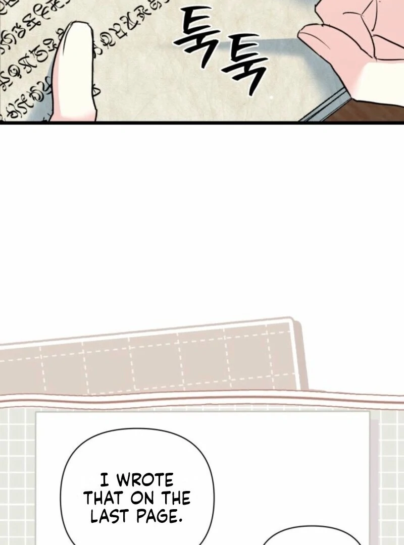 How Can You Pay Back The Kindness I Raised With Obsession? Chapter 52 - page 17