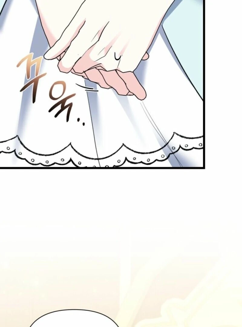 How Can You Pay Back The Kindness I Raised With Obsession? Chapter 52 - page 24