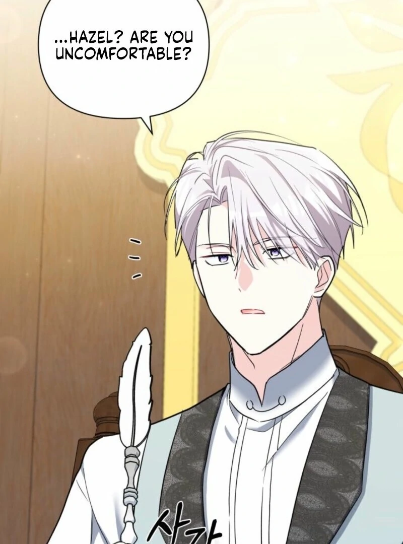 How Can You Pay Back The Kindness I Raised With Obsession? Chapter 52 - page 25