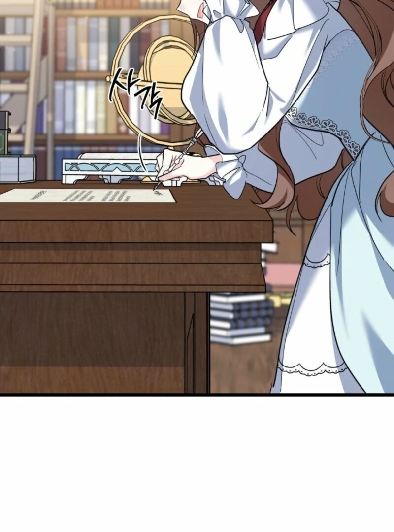 How Can You Pay Back The Kindness I Raised With Obsession? Chapter 52 - page 31