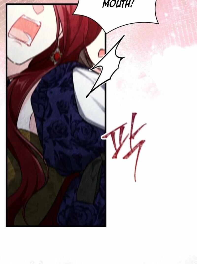 How Can You Pay Back The Kindness I Raised With Obsession? Chapter 52 - page 41