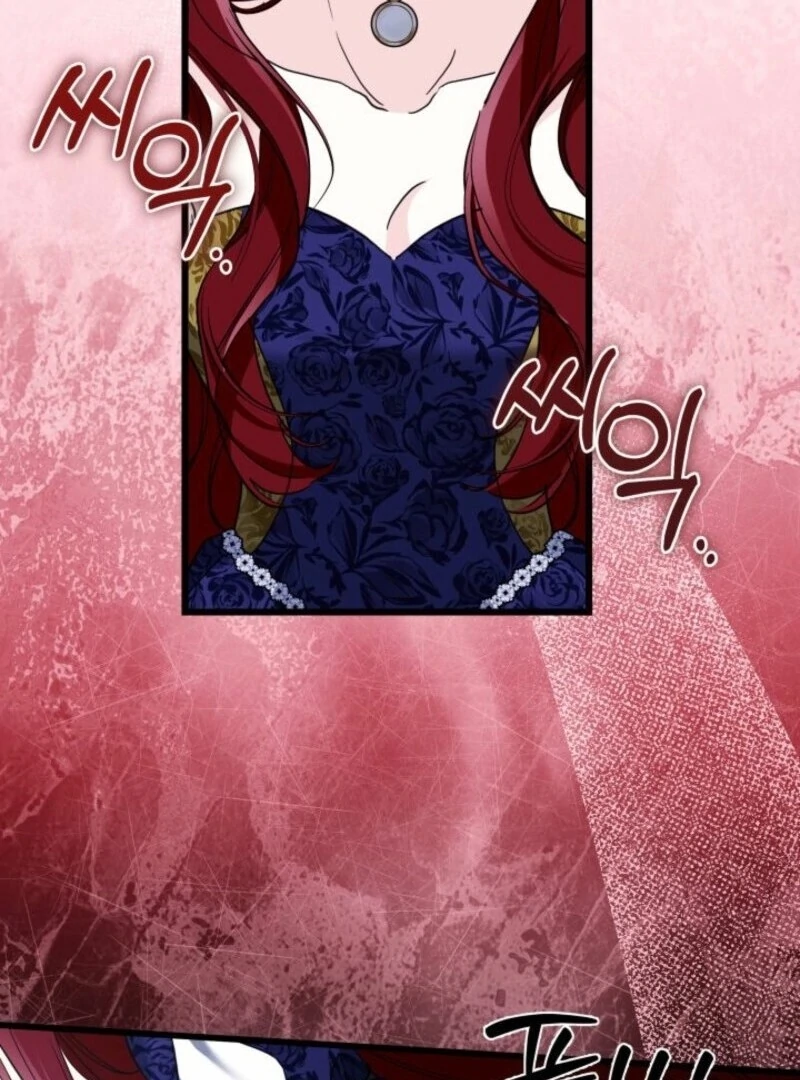 How Can You Pay Back The Kindness I Raised With Obsession? Chapter 52 - page 48