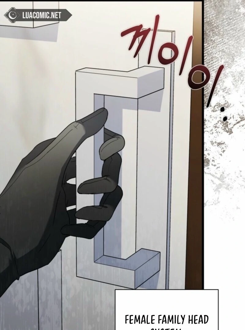 How Can You Pay Back The Kindness I Raised With Obsession? Chapter 52 - page 60