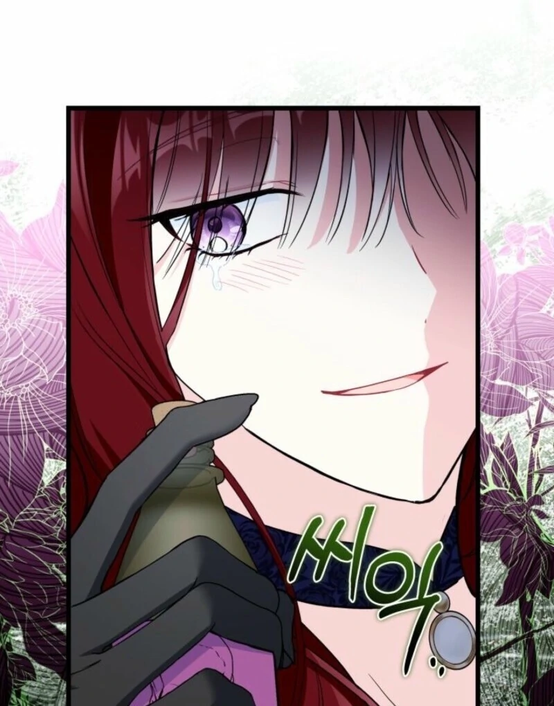 How Can You Pay Back The Kindness I Raised With Obsession? Chapter 52 - page 68