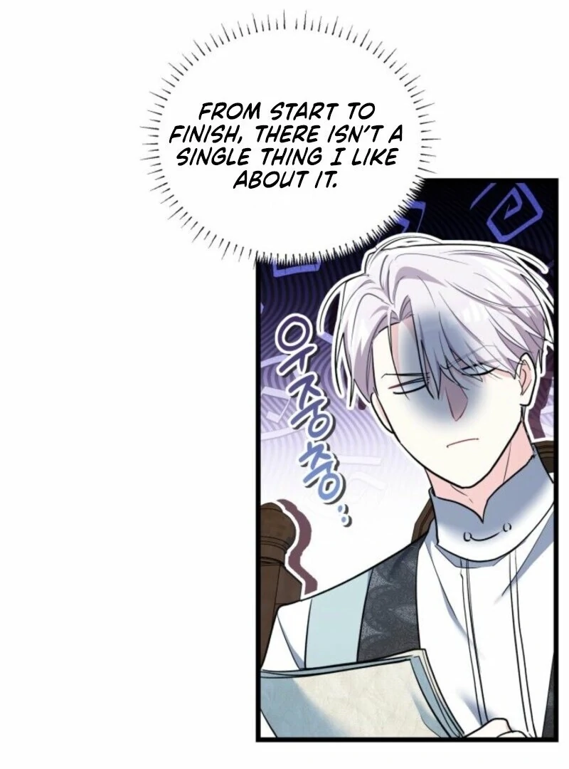 How Can You Pay Back The Kindness I Raised With Obsession? Chapter 52 - page 6