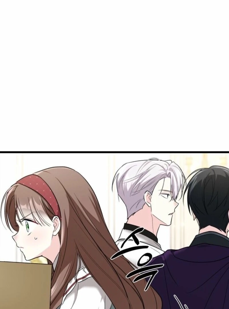 How Can You Pay Back The Kindness I Raised With Obsession? Chapter 52 - page 73