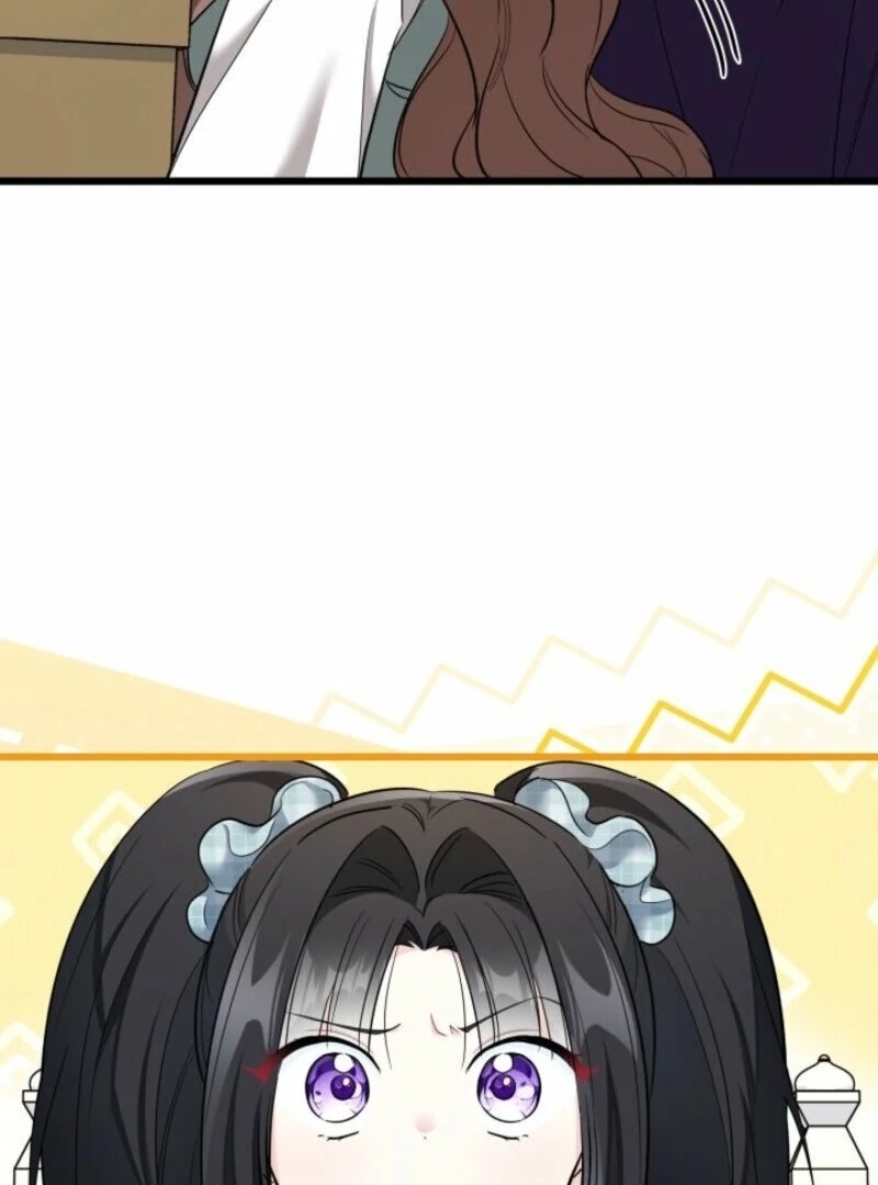 How Can You Pay Back The Kindness I Raised With Obsession? Chapter 52 - page 74