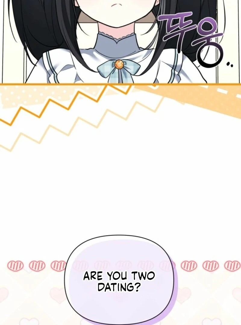 How Can You Pay Back The Kindness I Raised With Obsession? Chapter 52 - page 75