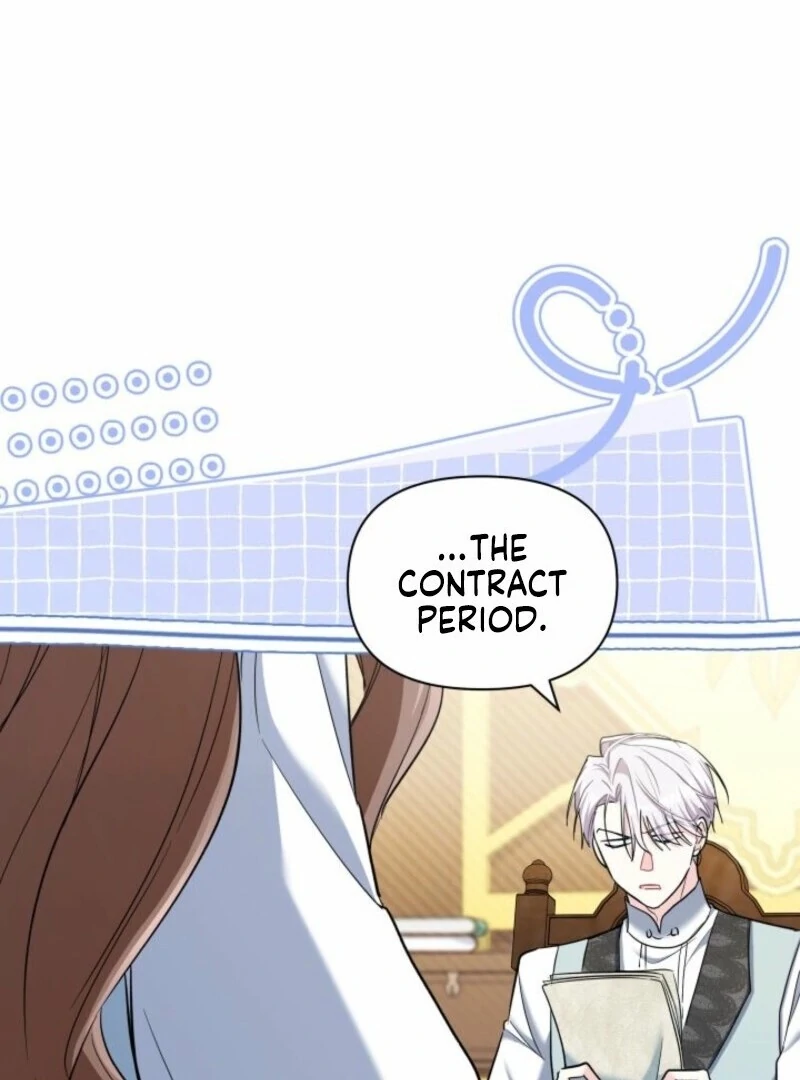 How Can You Pay Back The Kindness I Raised With Obsession? Chapter 52 - page 7