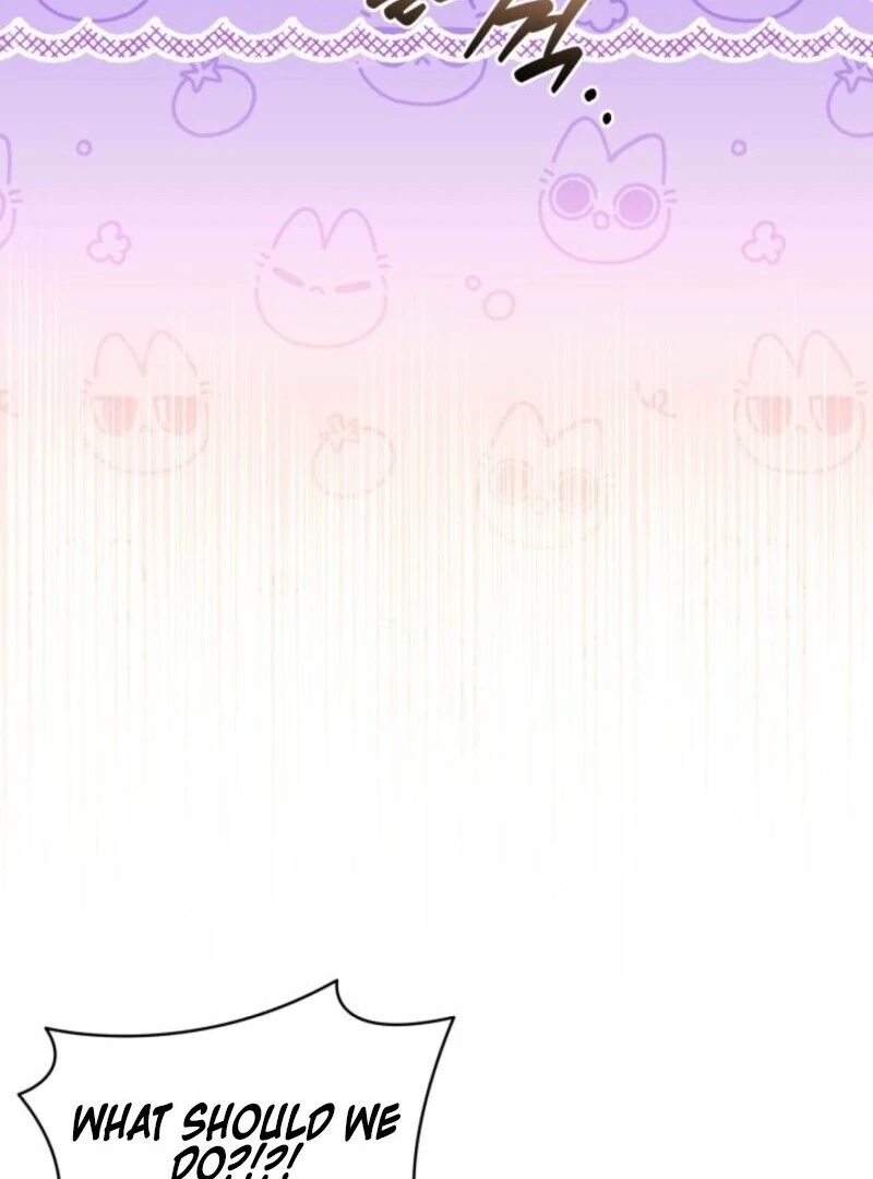 How Can You Pay Back The Kindness I Raised With Obsession? Chapter 52 - page 81