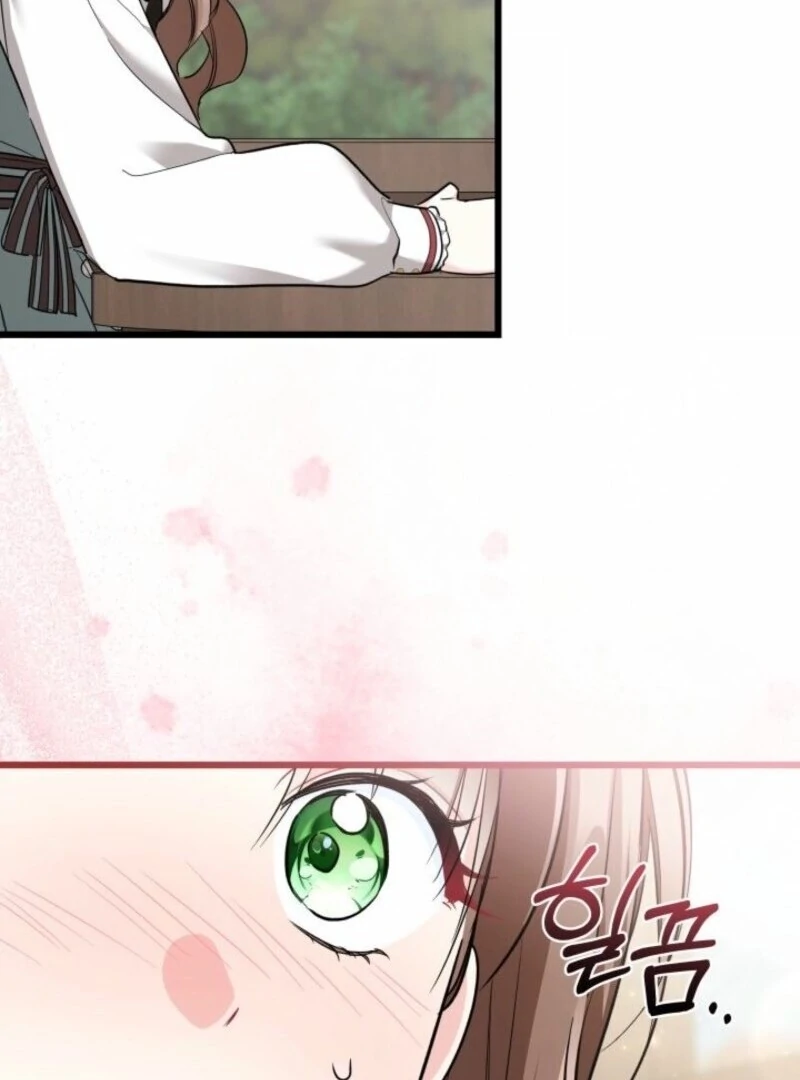 How Can You Pay Back The Kindness I Raised With Obsession? Chapter 52 - page 93