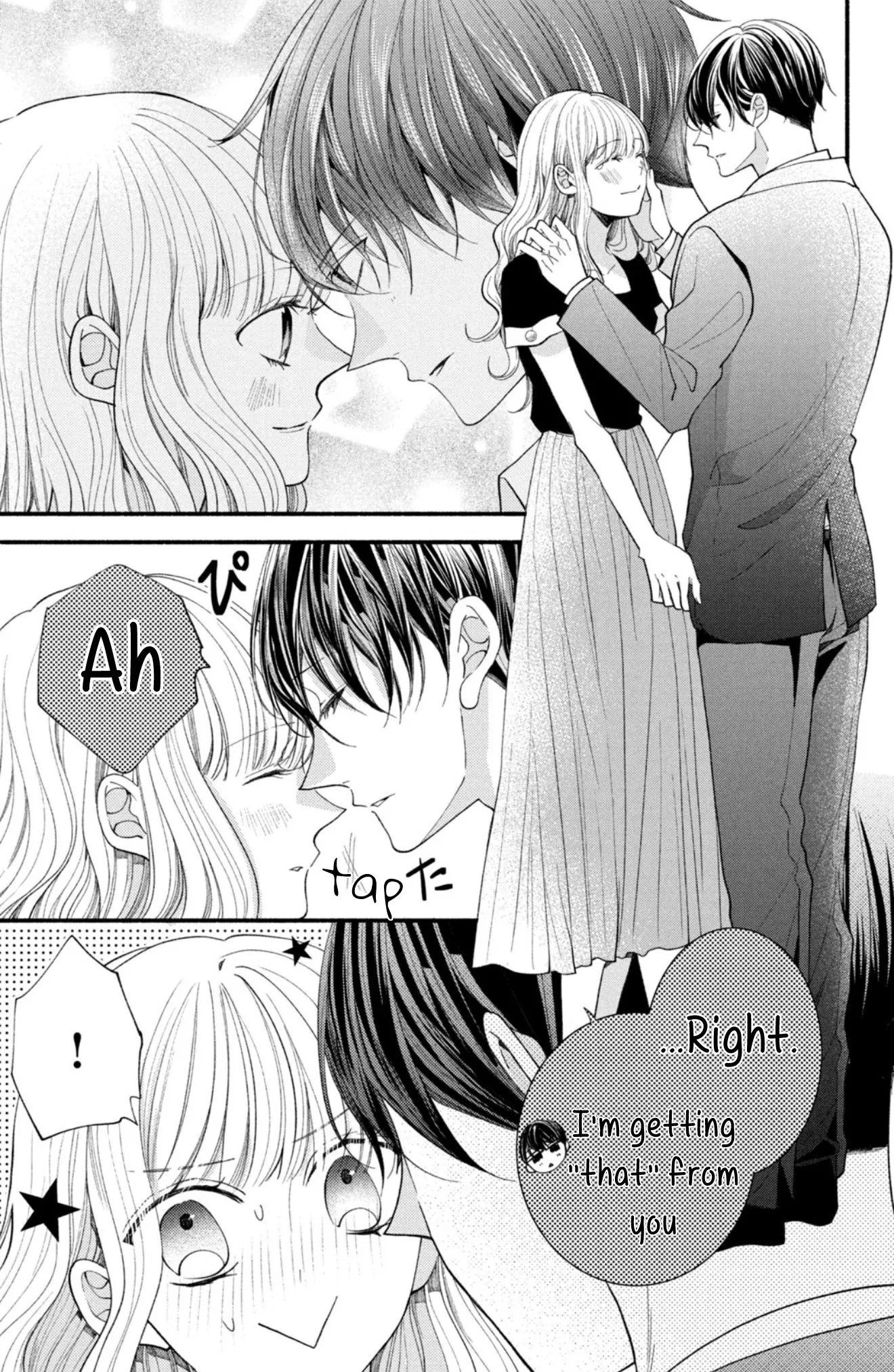 Shin Kondakedo Kataomoi Chapter 28 - page 17