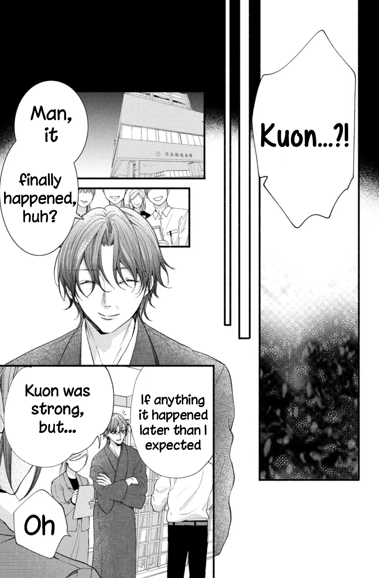 Shin Kondakedo Kataomoi Chapter 28 - page 21