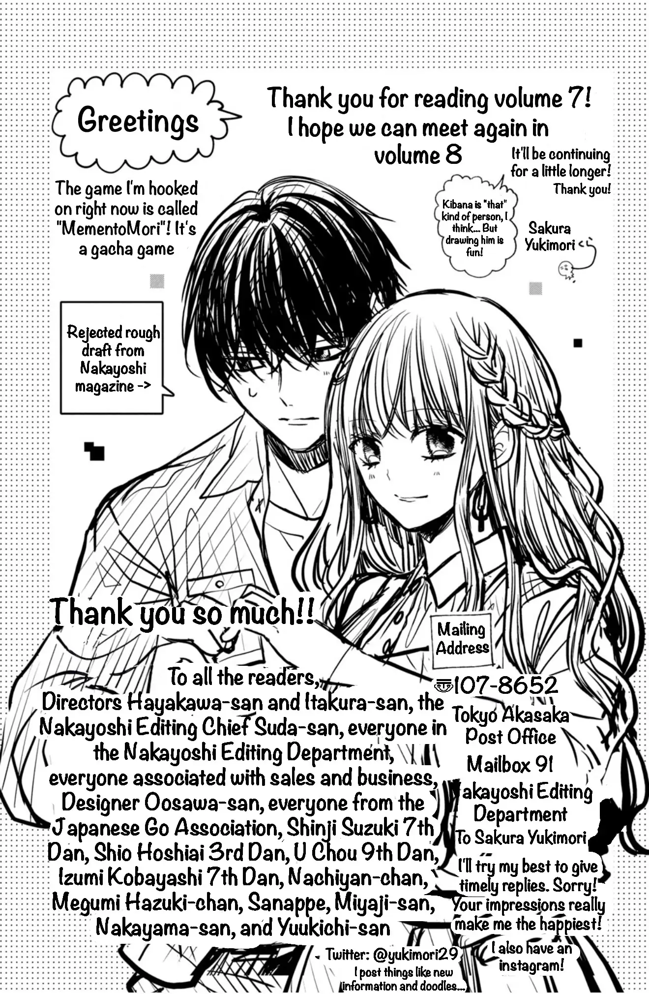 Shin Kondakedo Kataomoi Chapter 28 - page 43